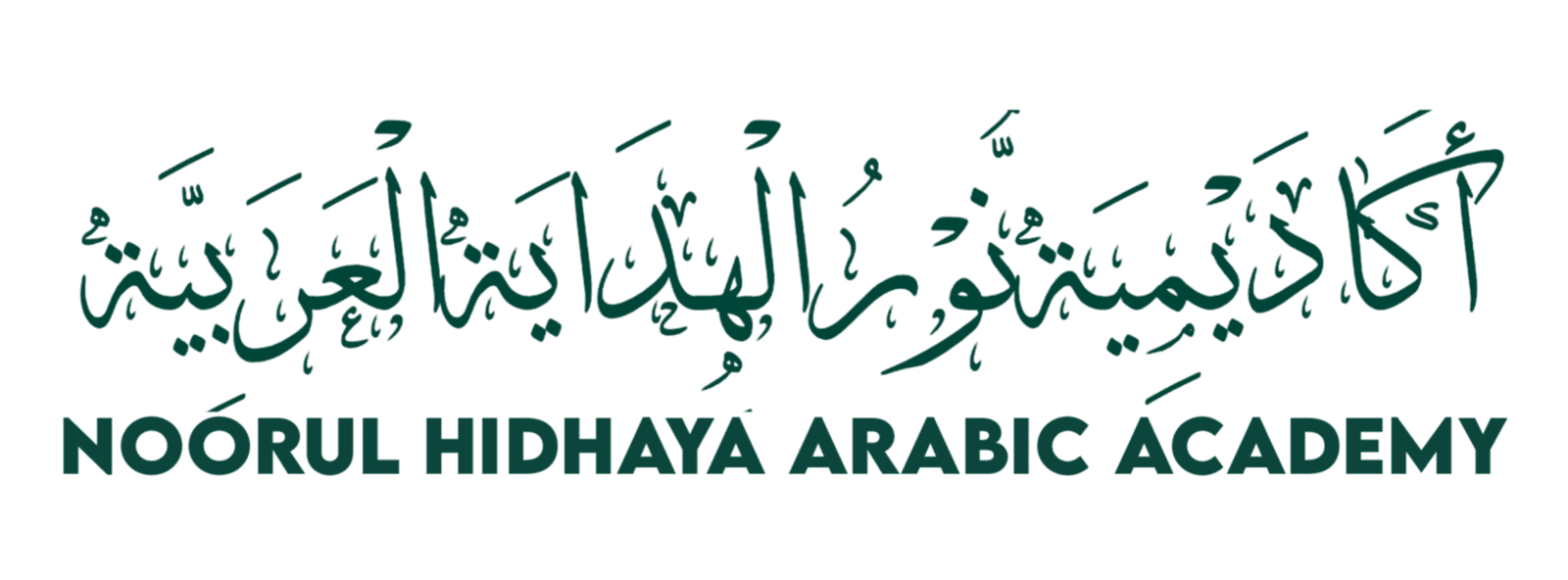 noorulhidhaya
